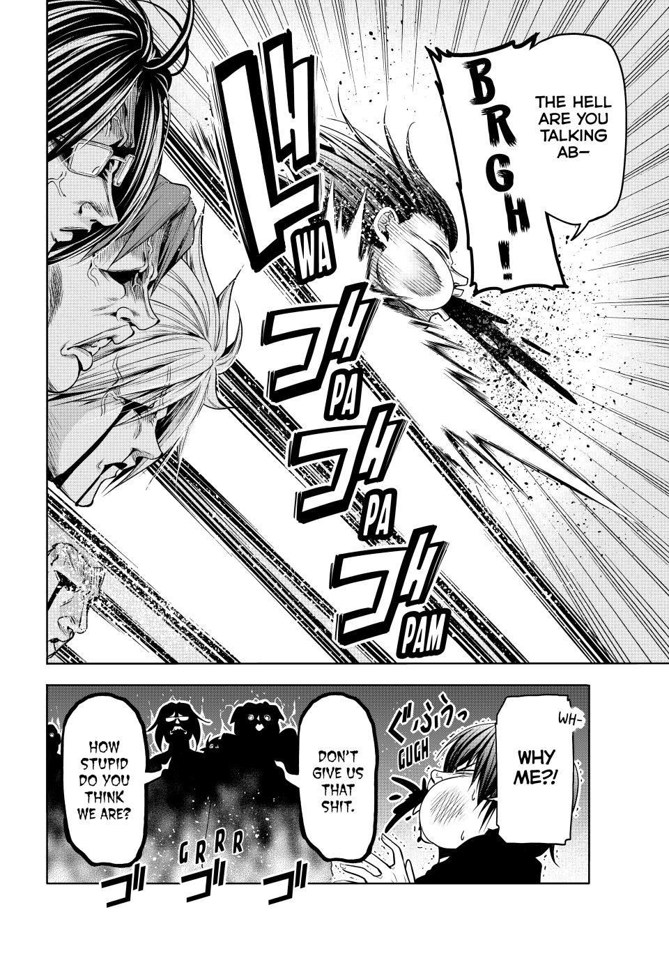 Grand Blue, Chapter 98 image 30